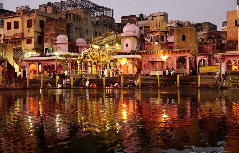 Vishram Ghat