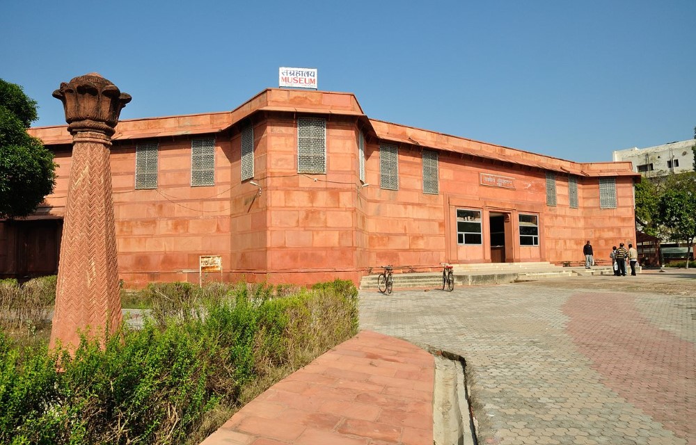 Government Museum, Mathura